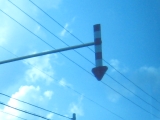 矢印型の道路標識
